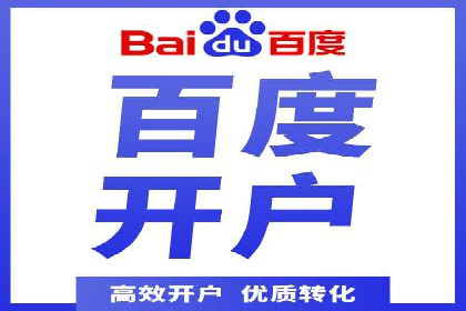 头条信息流内容生态构建